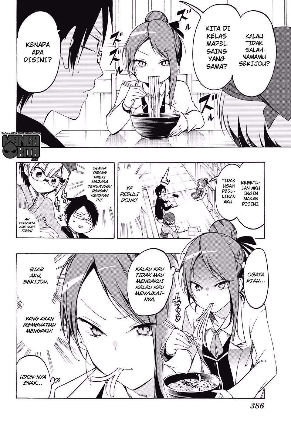 Bokutachi wa Benkyou ga Dekinai Chapter 12 Gambar 7