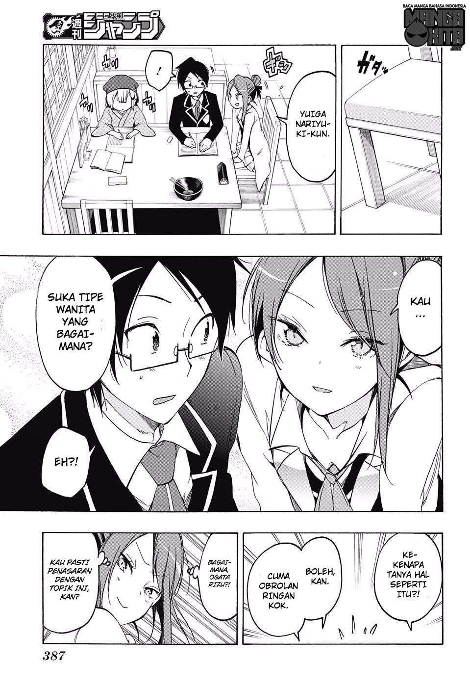 Bokutachi wa Benkyou ga Dekinai Chapter 12 Gambar 8