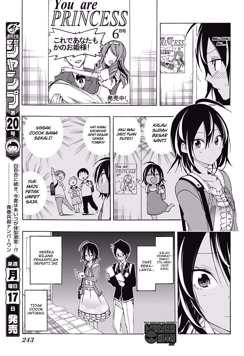 Bokutachi wa Benkyou ga Dekinai Chapter 10 Gambar 10