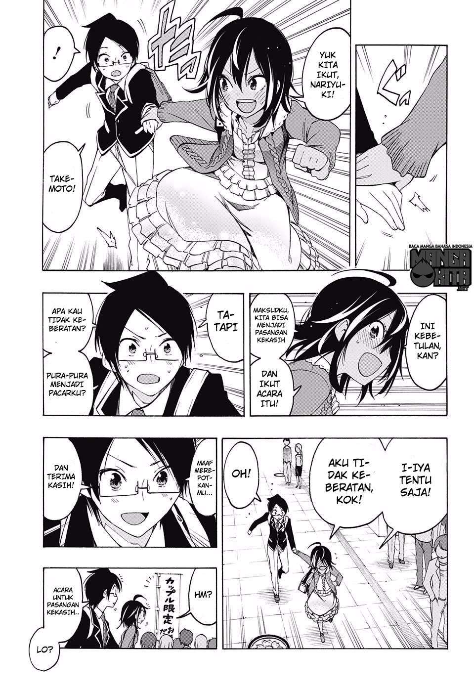 Bokutachi wa Benkyou ga Dekinai Chapter 10 Gambar 14