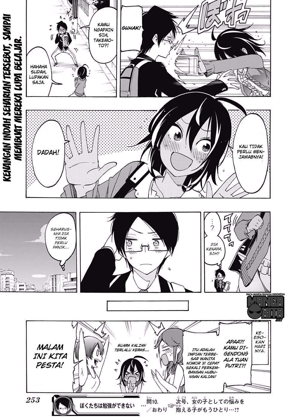 Bokutachi wa Benkyou ga Dekinai Chapter 10 Gambar 20