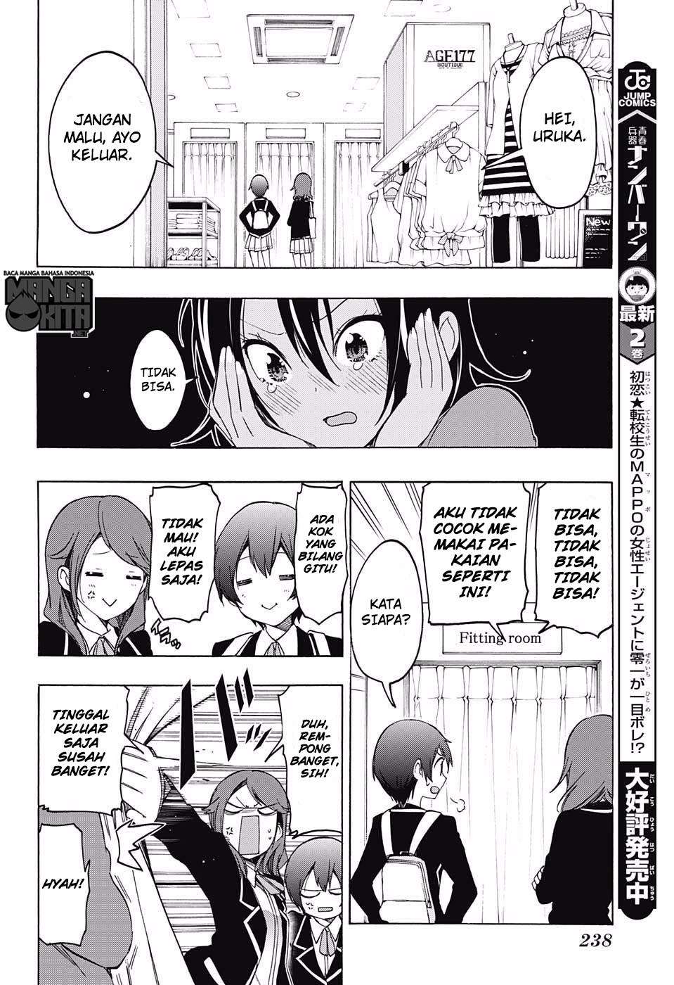 Bokutachi wa Benkyou ga Dekinai Chapter 10 Gambar 5