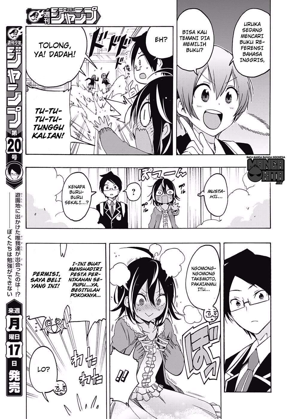 Bokutachi wa Benkyou ga Dekinai Chapter 10 Gambar 8