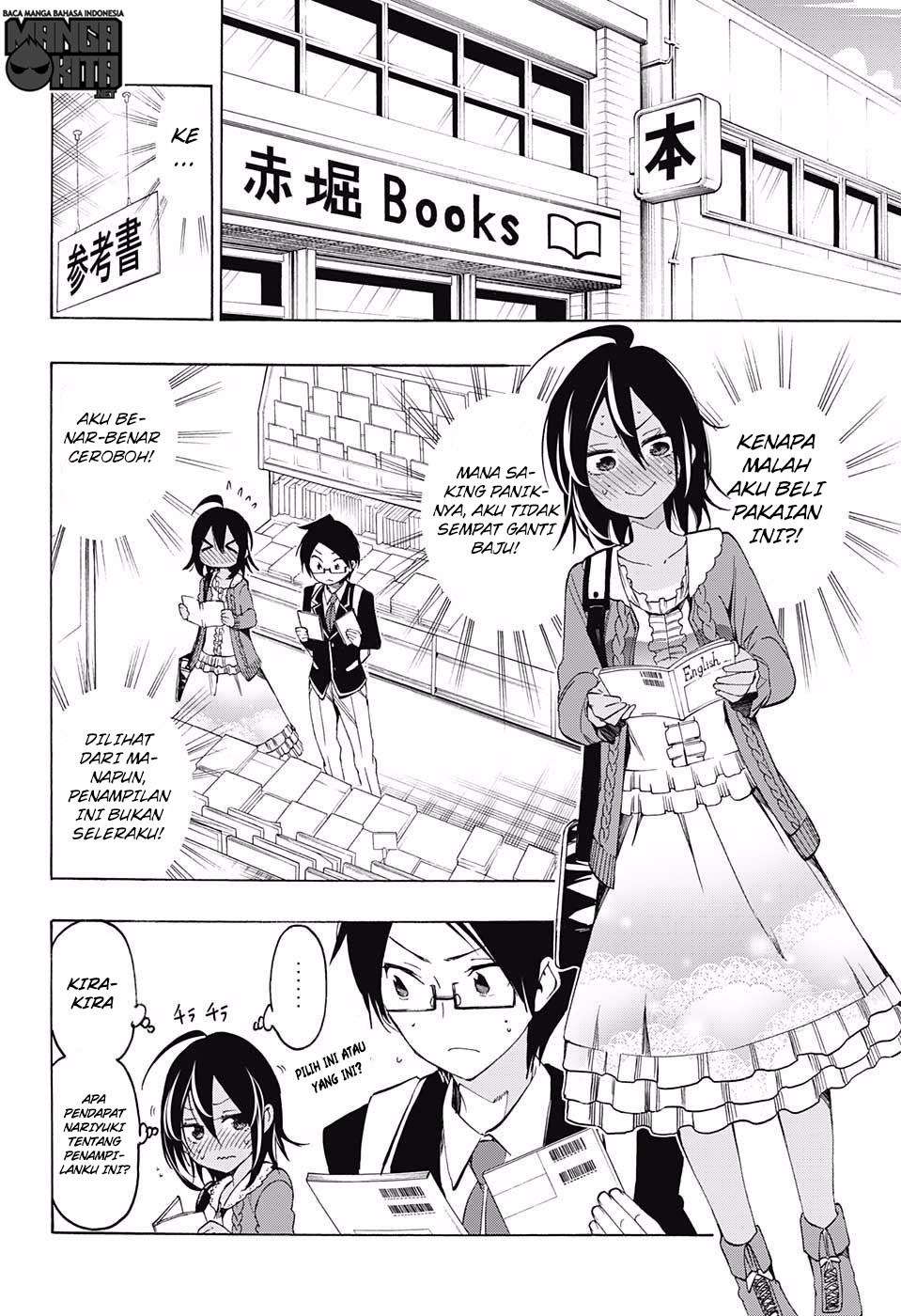 Bokutachi wa Benkyou ga Dekinai Chapter 10 Gambar 9