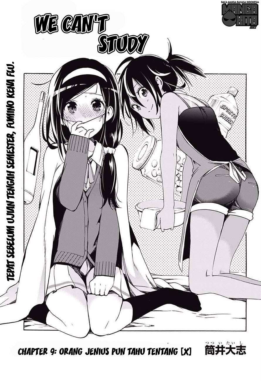 Baca  Bokutachi wa Benkyou ga Dekinai Chapter 09 Gambar 2