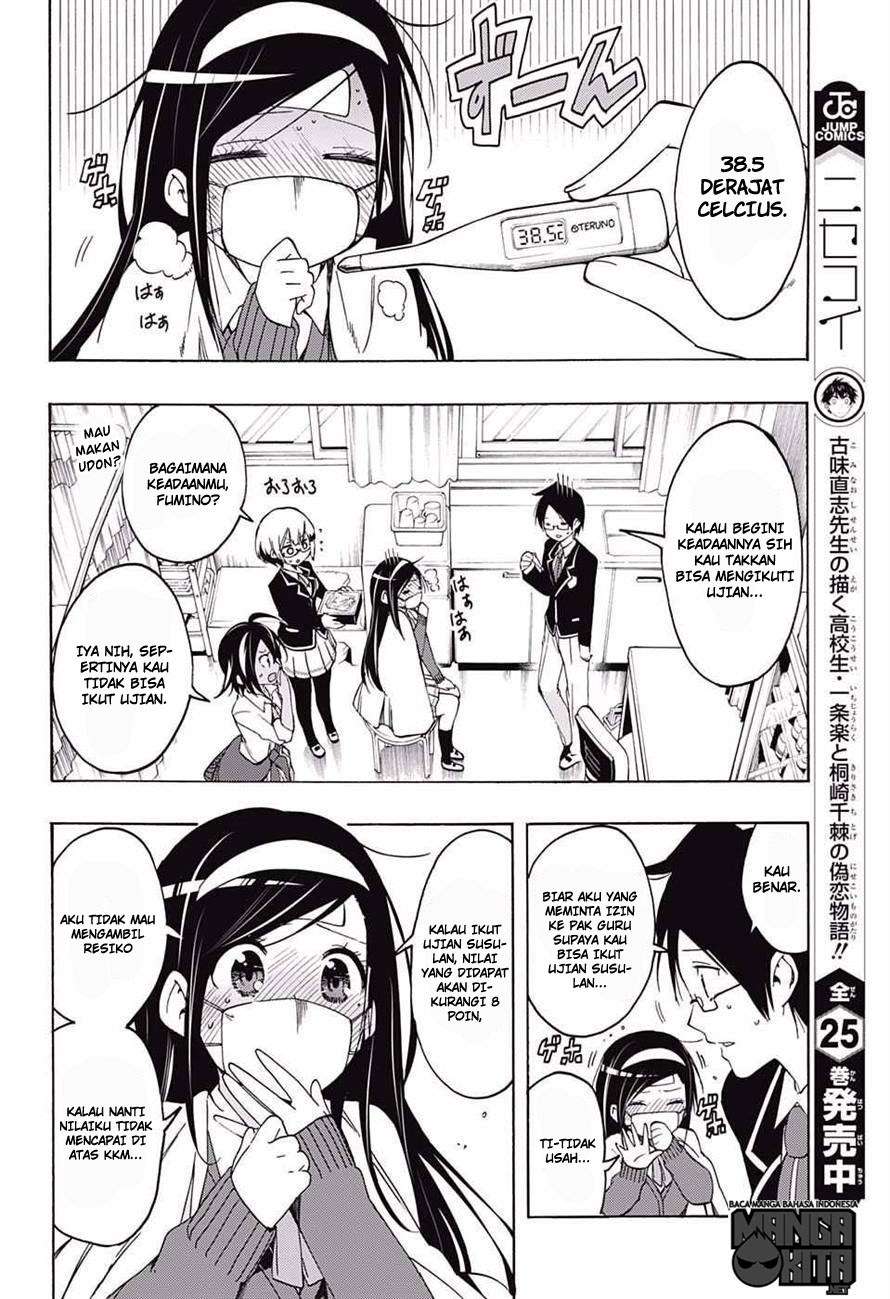 Bokutachi wa Benkyou ga Dekinai Chapter 09 Gambar 5