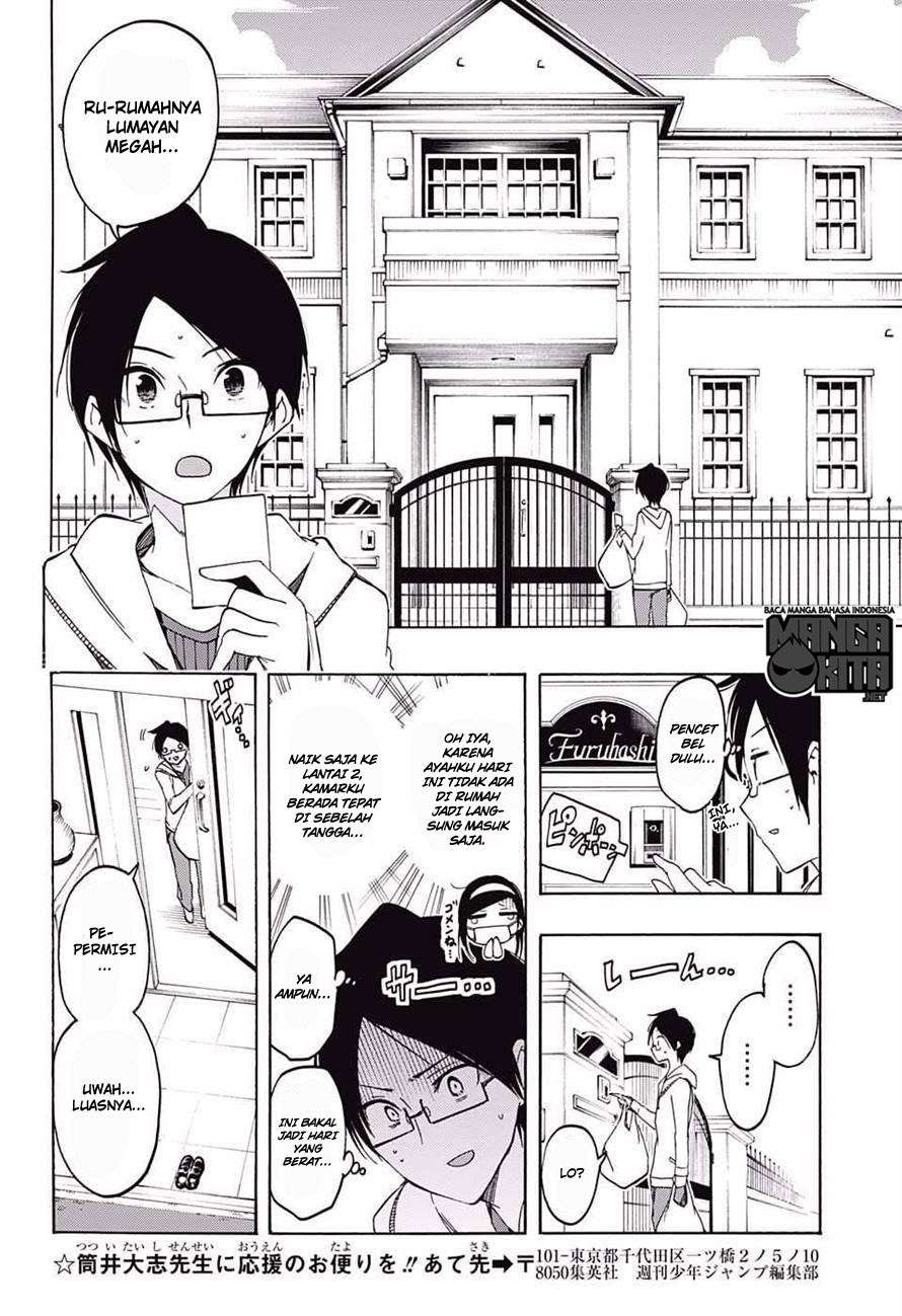 Bokutachi wa Benkyou ga Dekinai Chapter 09 Gambar 7