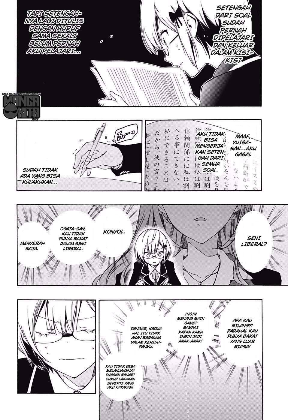 Bokutachi wa Benkyou ga Dekinai Chapter 08 Gambar 15