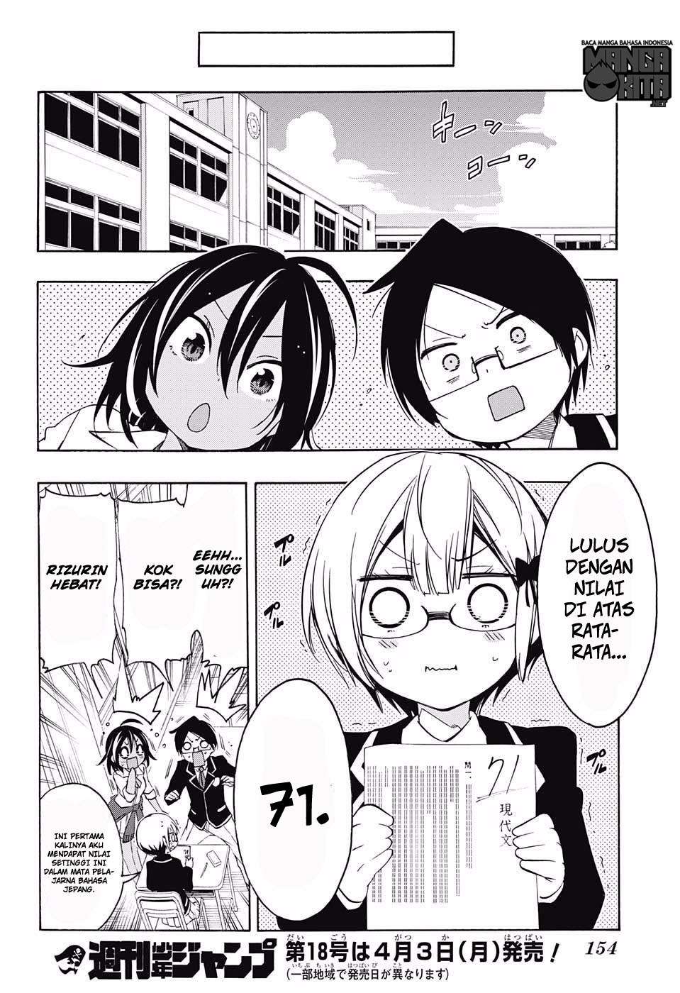 Bokutachi wa Benkyou ga Dekinai Chapter 08 Gambar 19