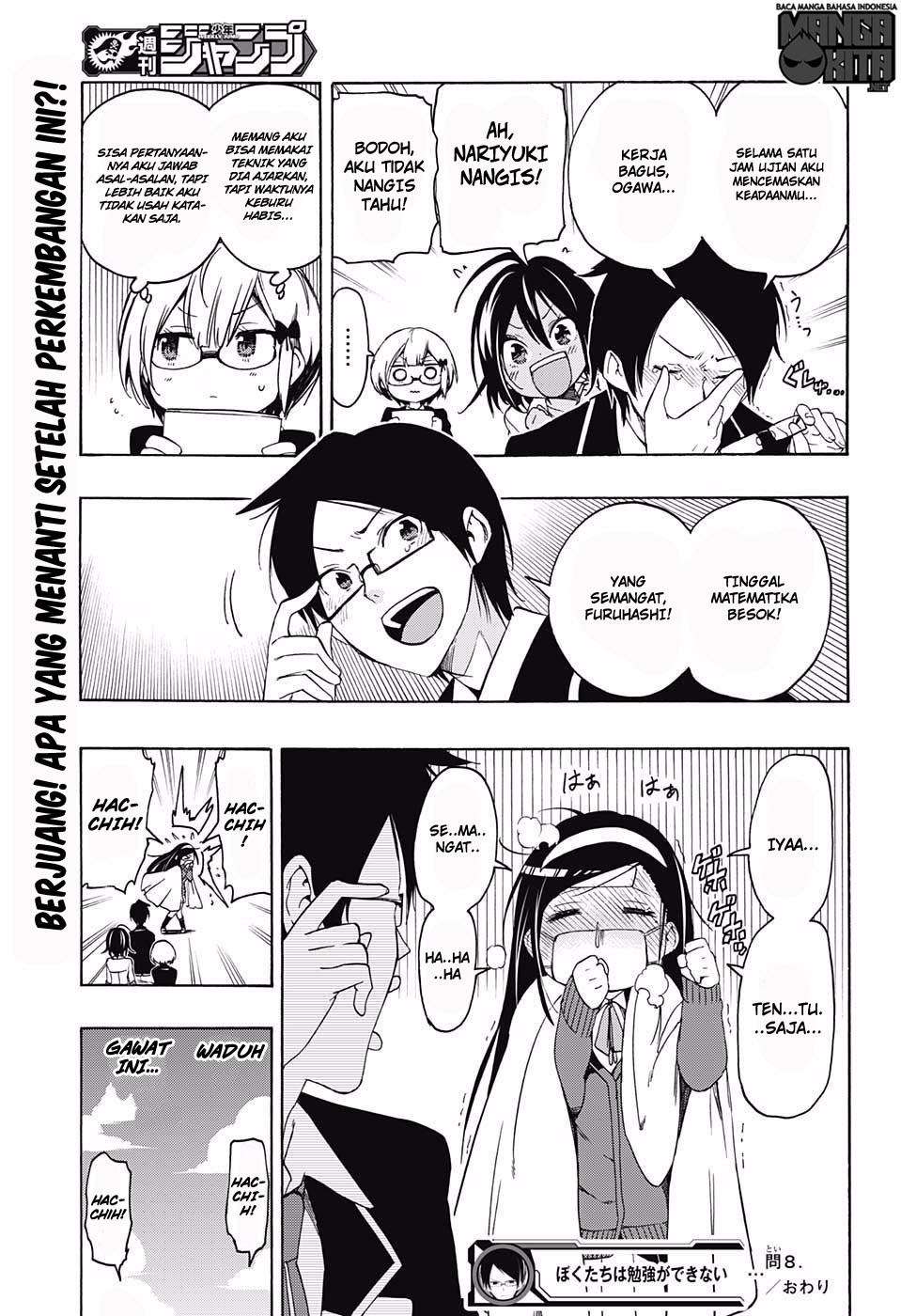 Bokutachi wa Benkyou ga Dekinai Chapter 08 Gambar 20
