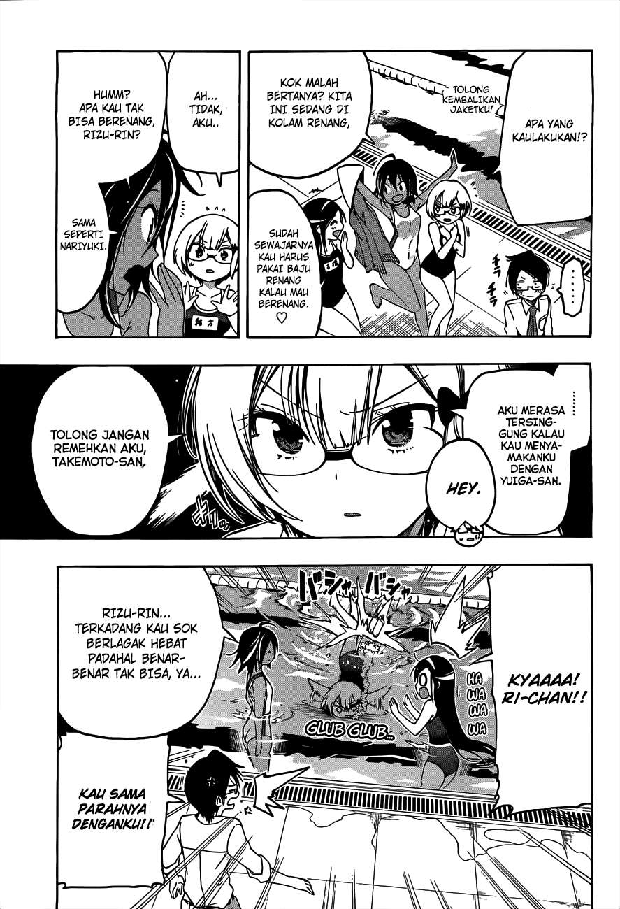 Bokutachi wa Benkyou ga Dekinai Chapter 07 Gambar 16