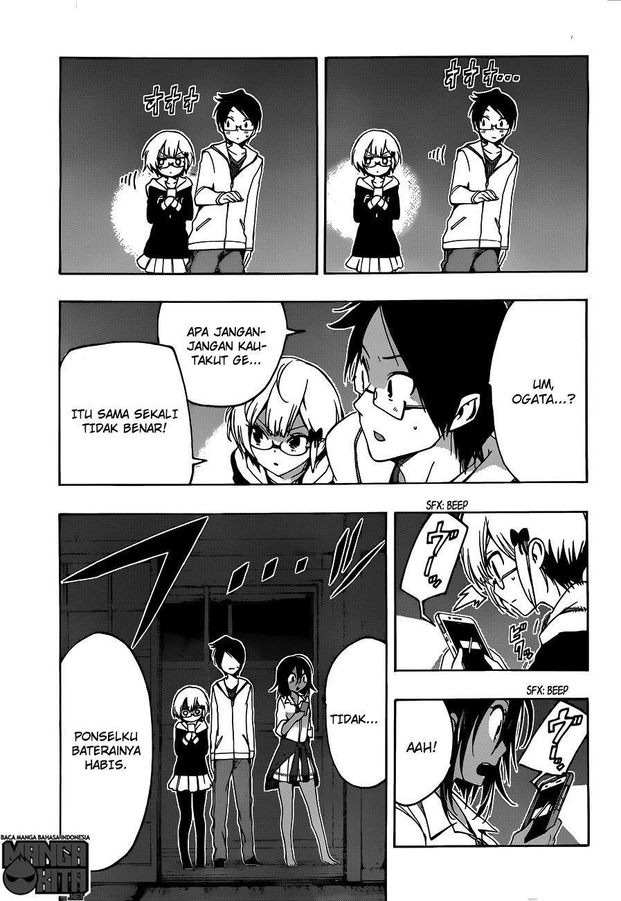 Bokutachi wa Benkyou ga Dekinai Chapter 06 Gambar 10