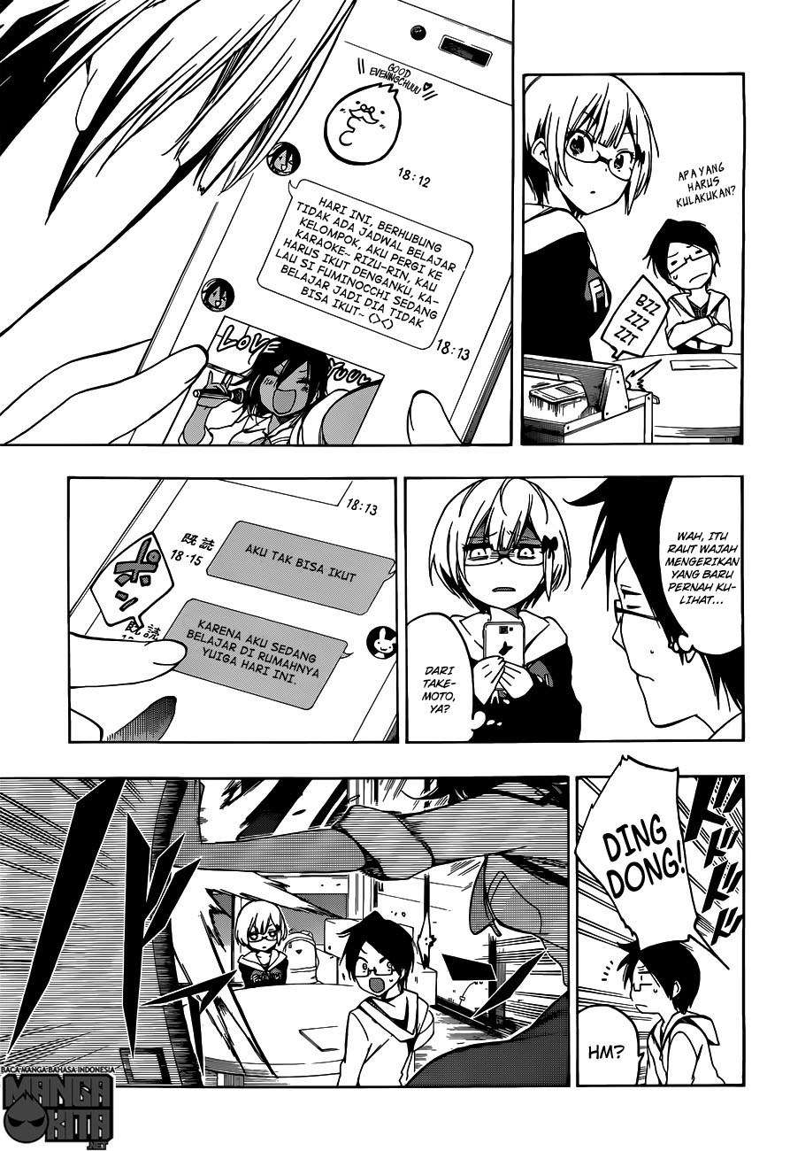 Bokutachi wa Benkyou ga Dekinai Chapter 06 Gambar 6