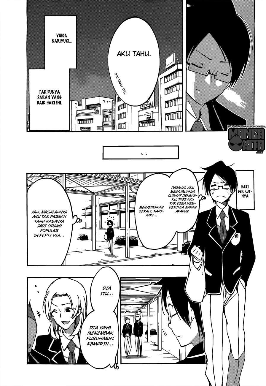 Bokutachi wa Benkyou ga Dekinai Chapter 05 Gambar 12