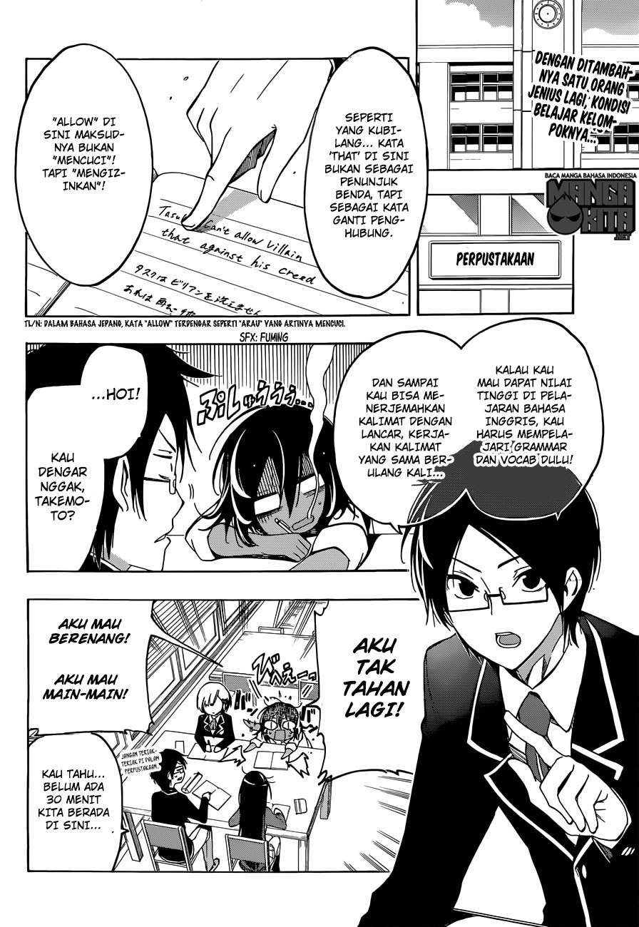 Bokutachi wa Benkyou ga Dekinai Chapter 05 Gambar 3