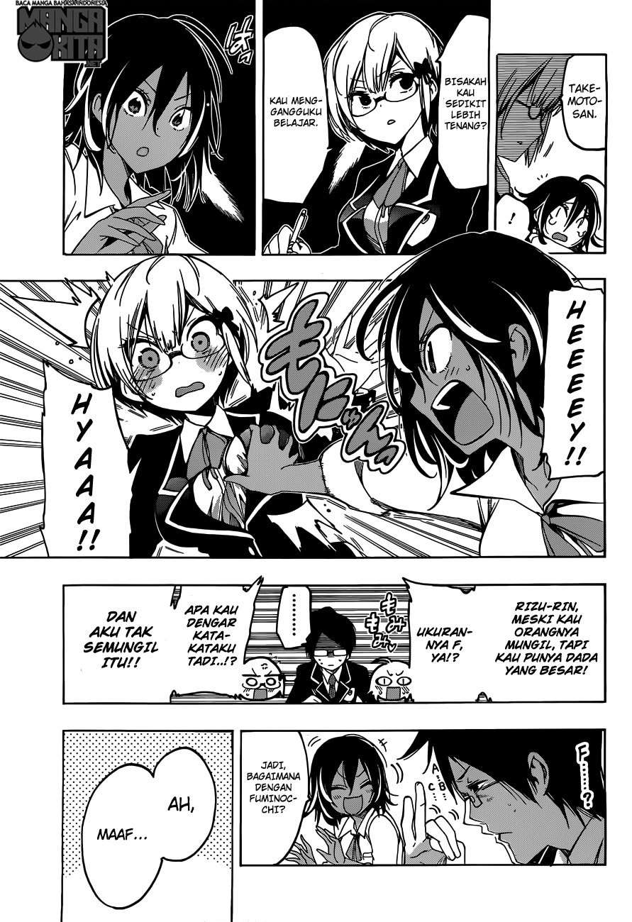 Bokutachi wa Benkyou ga Dekinai Chapter 05 Gambar 4
