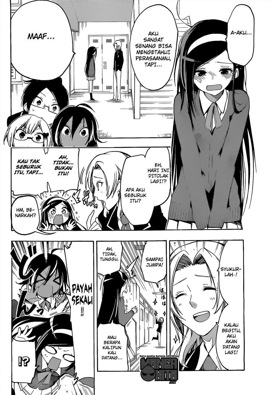 Bokutachi wa Benkyou ga Dekinai Chapter 05 Gambar 7