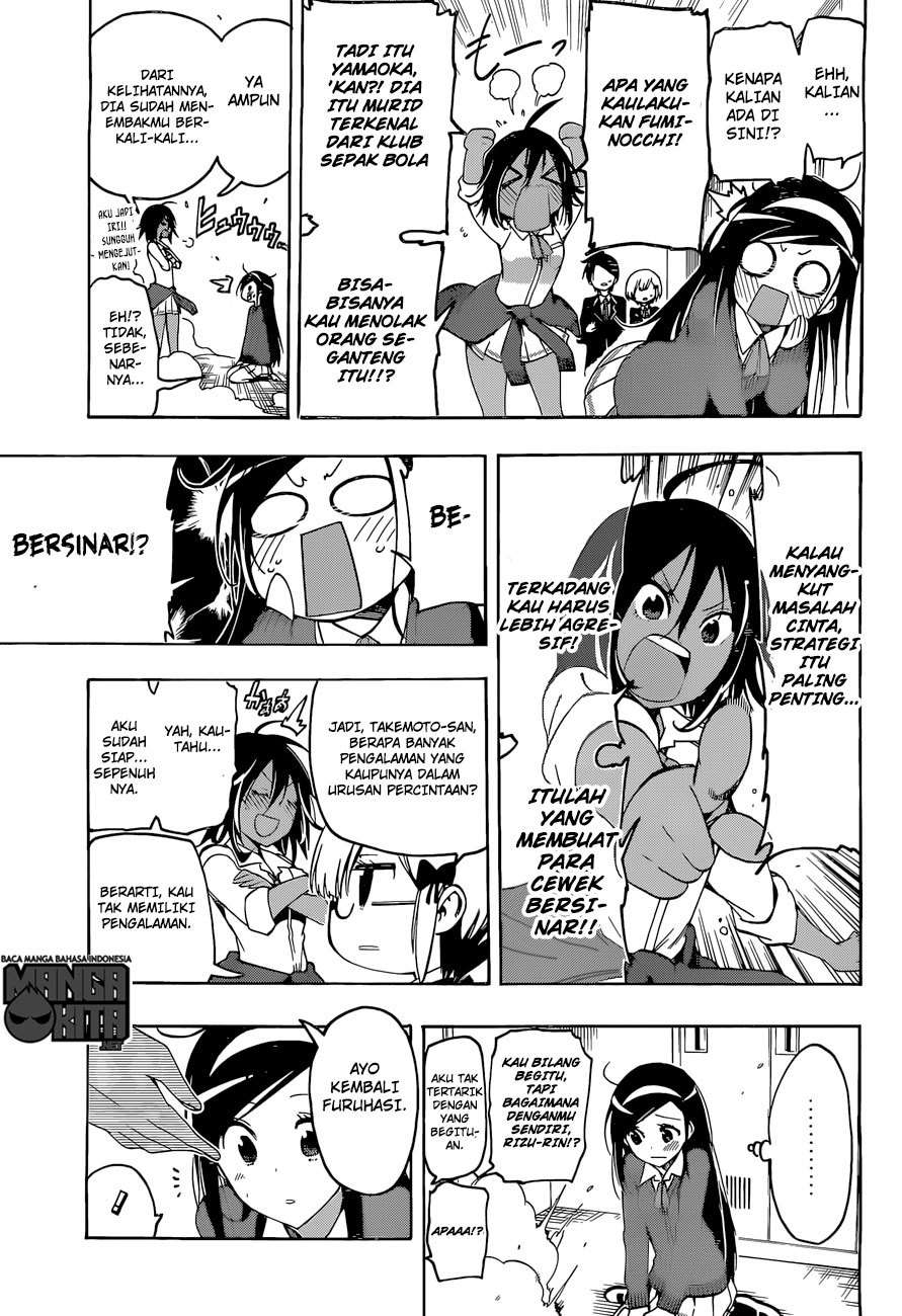 Bokutachi wa Benkyou ga Dekinai Chapter 05 Gambar 8