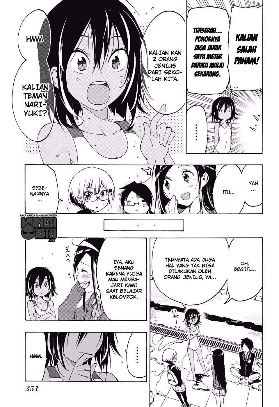 Bokutachi wa Benkyou ga Dekinai Chapter 04 Gambar 16
