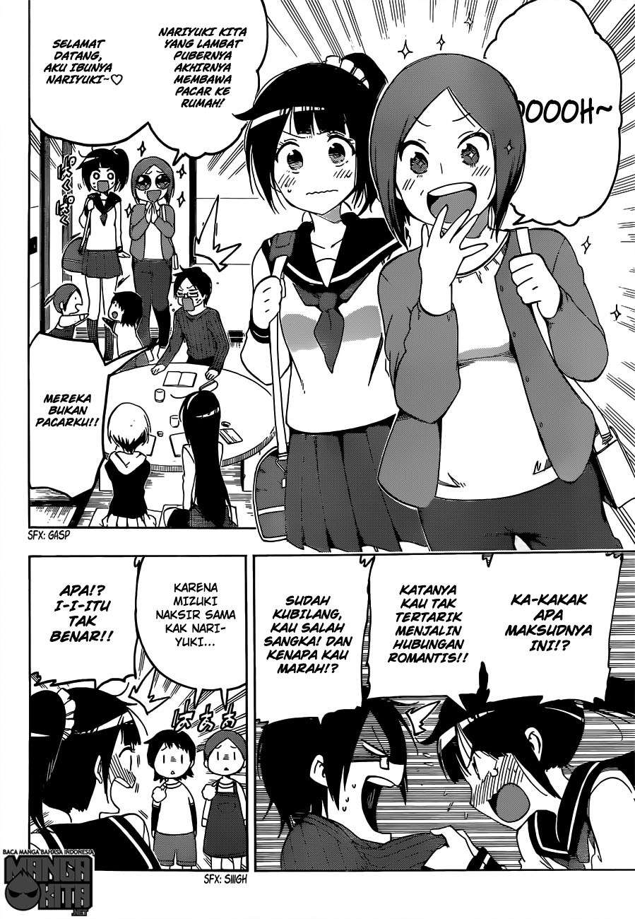 Bokutachi wa Benkyou ga Dekinai Chapter 03 Gambar 11