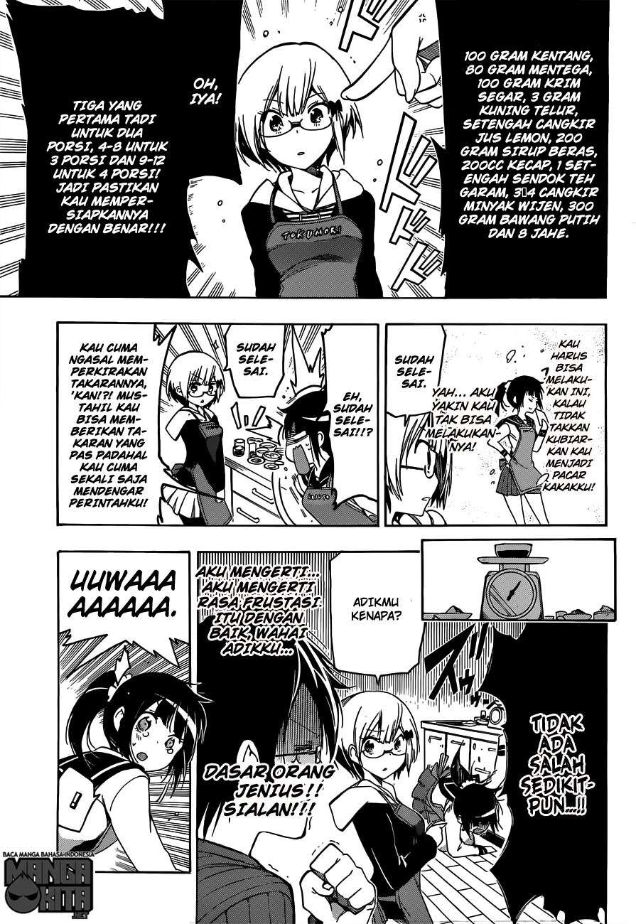 Bokutachi wa Benkyou ga Dekinai Chapter 03 Gambar 14