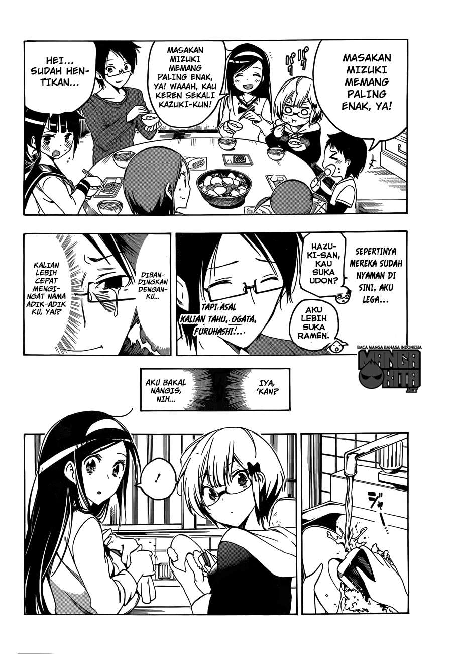 Bokutachi wa Benkyou ga Dekinai Chapter 03 Gambar 17