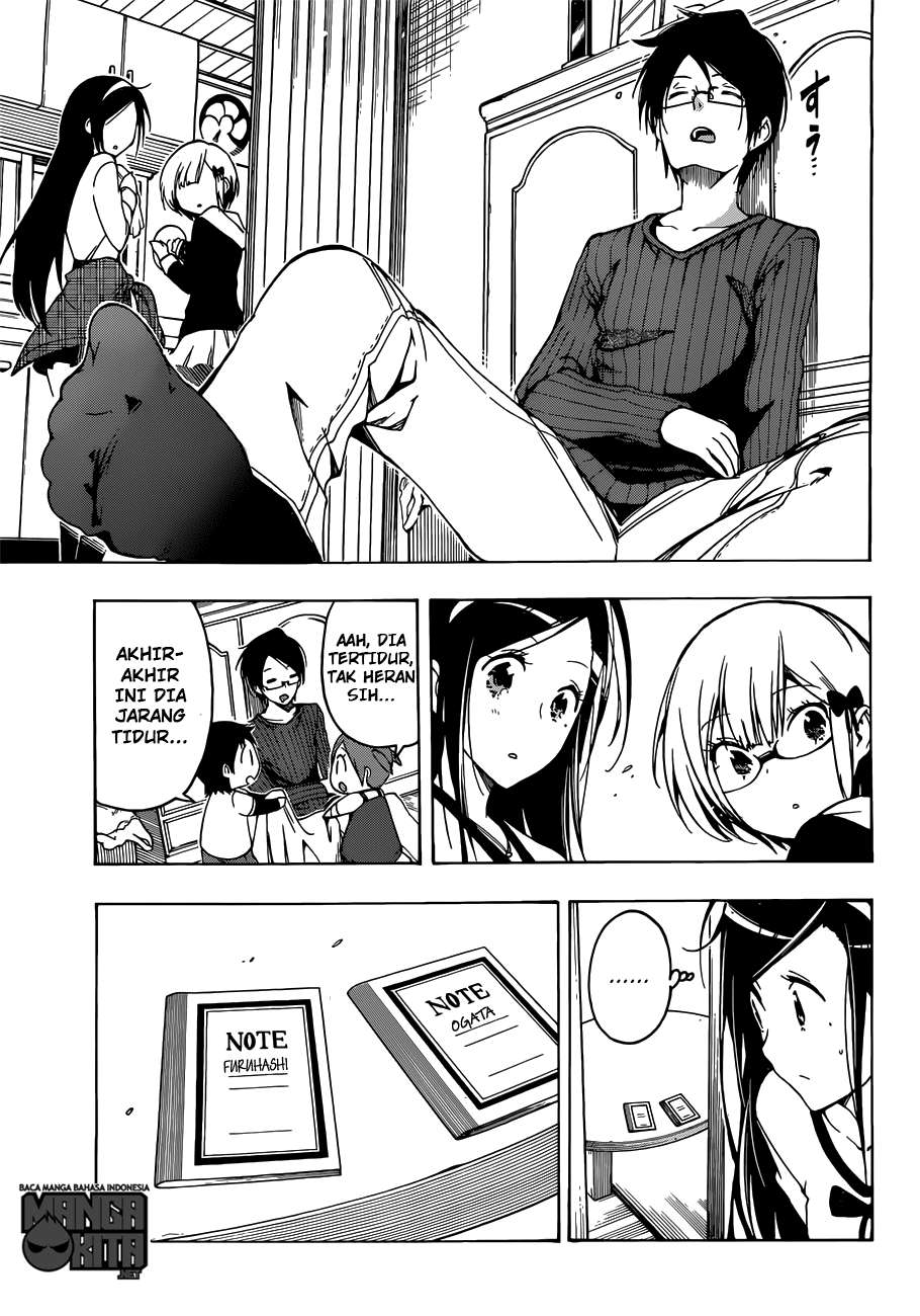 Bokutachi wa Benkyou ga Dekinai Chapter 03 Gambar 18