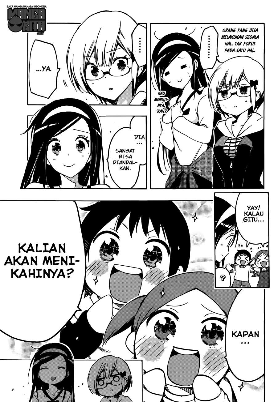 Bokutachi wa Benkyou ga Dekinai Chapter 03 Gambar 20