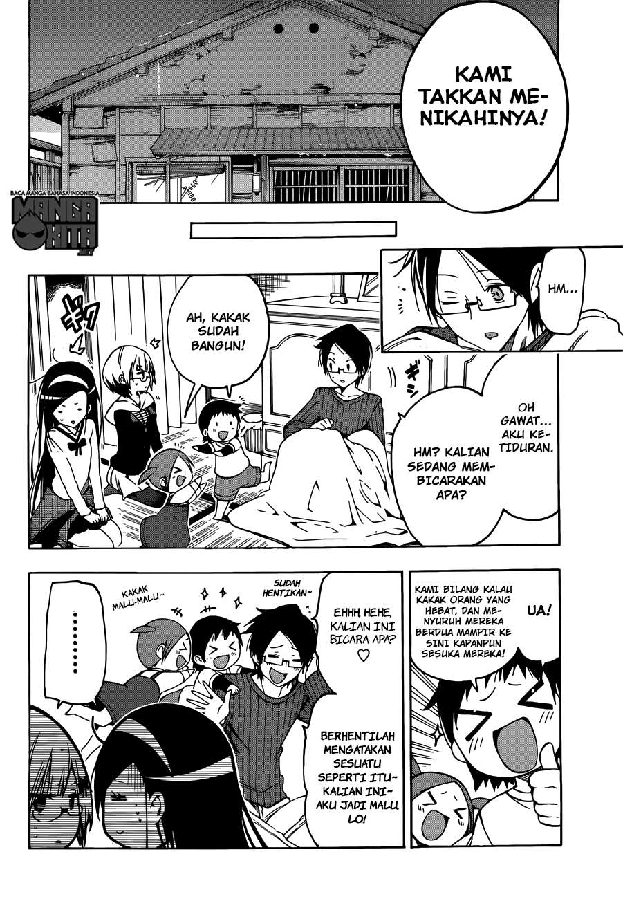 Bokutachi wa Benkyou ga Dekinai Chapter 03 Gambar 21