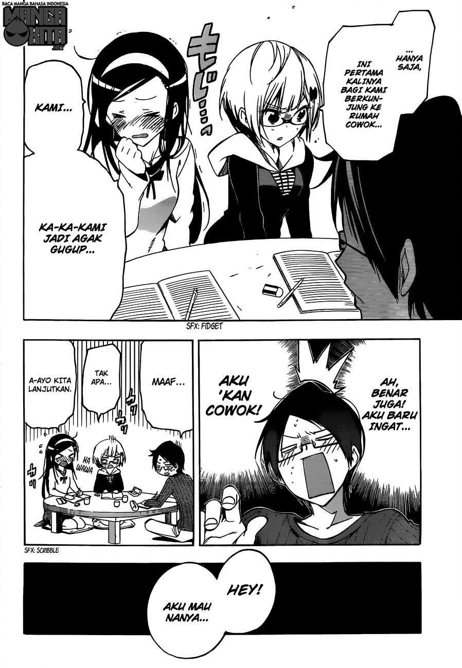 Bokutachi wa Benkyou ga Dekinai Chapter 03 Gambar 7