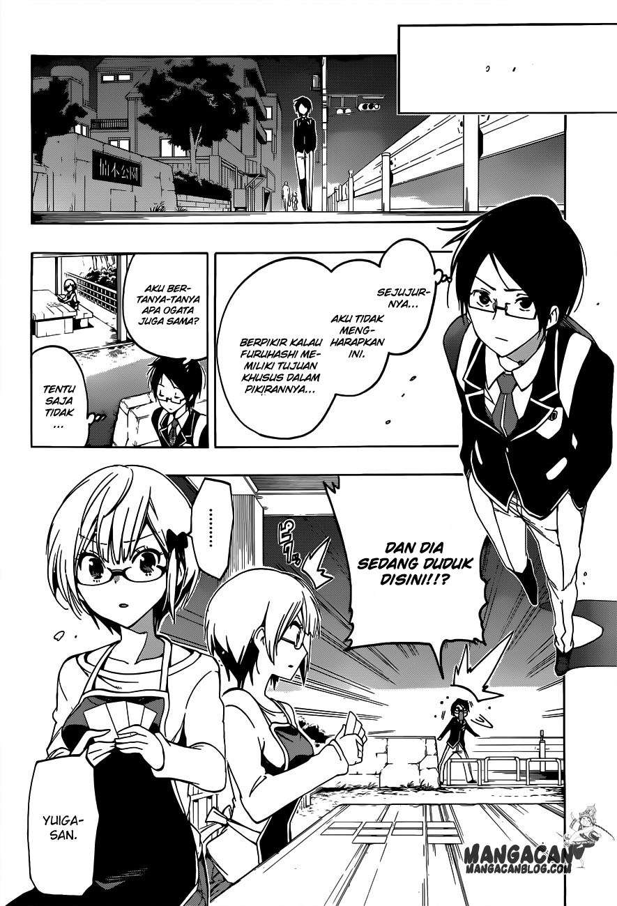 Bokutachi wa Benkyou ga Dekinai Chapter 02 Gambar 16
