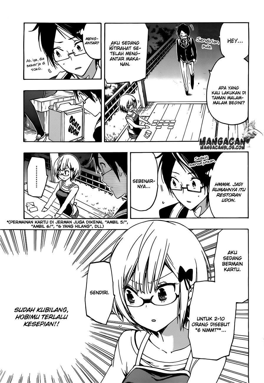 Bokutachi wa Benkyou ga Dekinai Chapter 02 Gambar 17