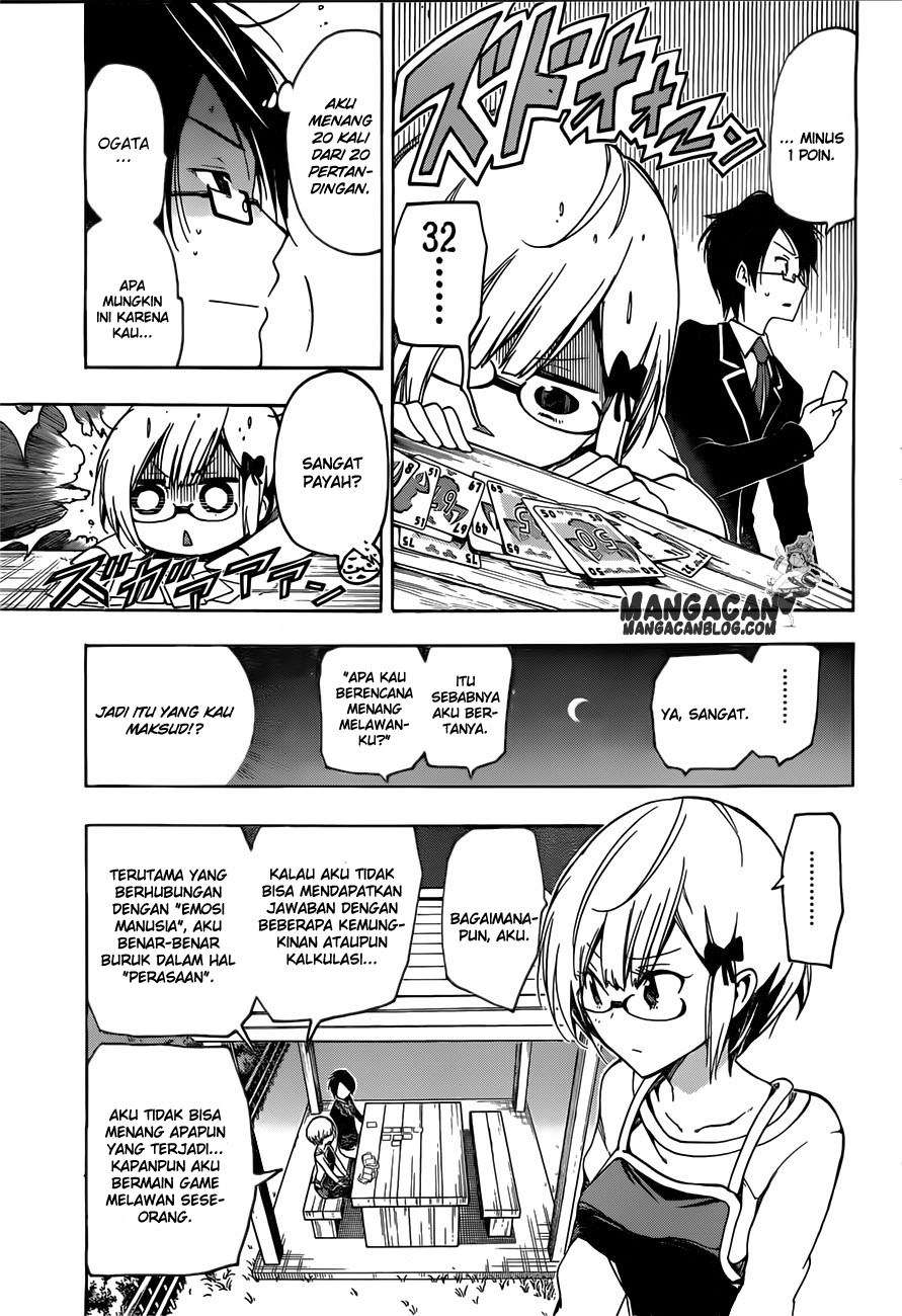 Bokutachi wa Benkyou ga Dekinai Chapter 02 Gambar 19