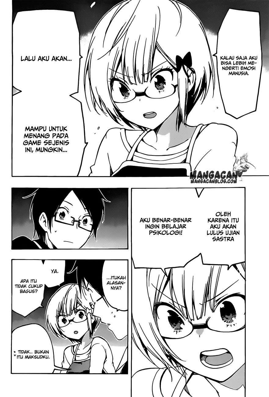 Bokutachi wa Benkyou ga Dekinai Chapter 02 Gambar 20