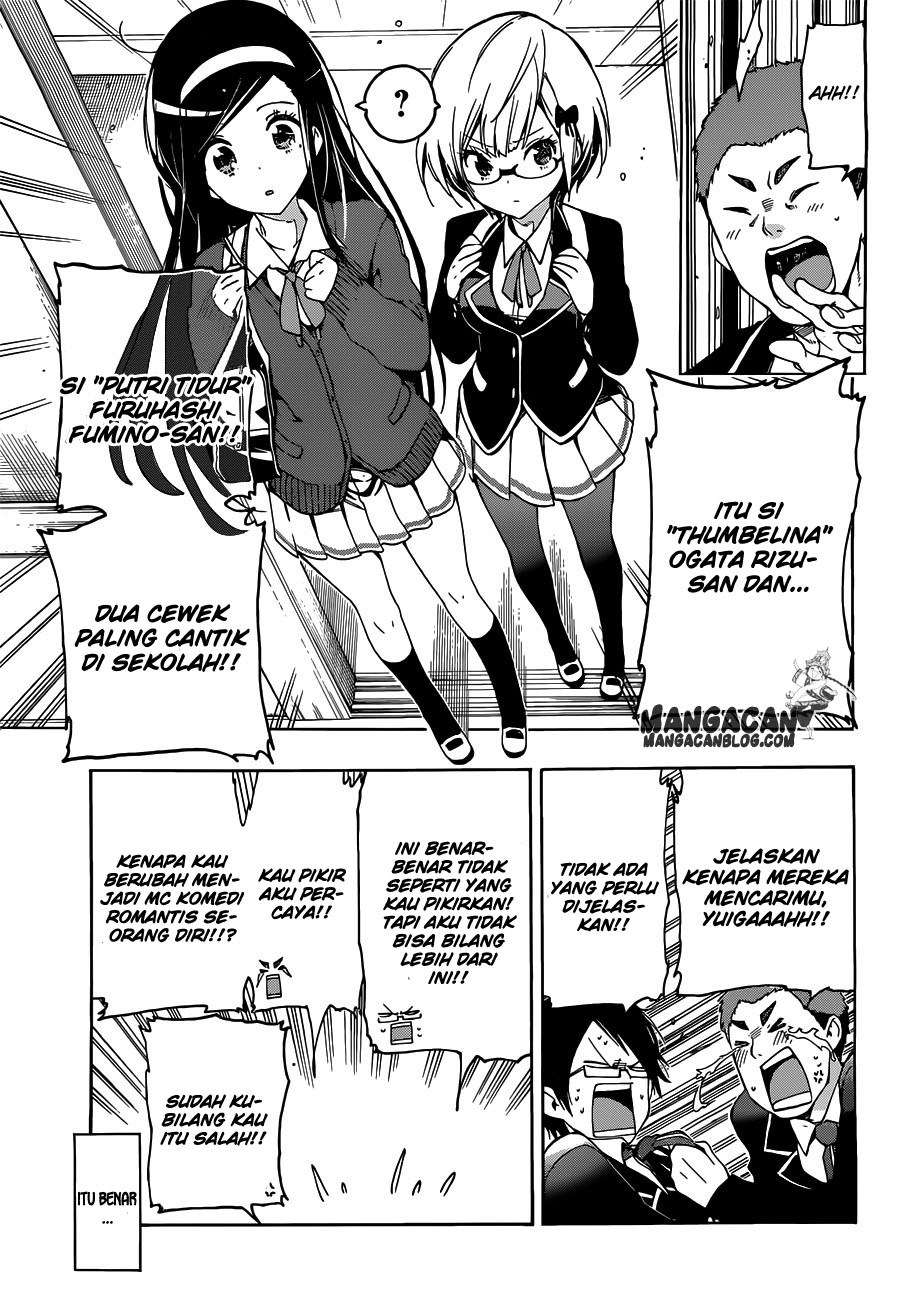 Bokutachi wa Benkyou ga Dekinai Chapter 02 Gambar 3