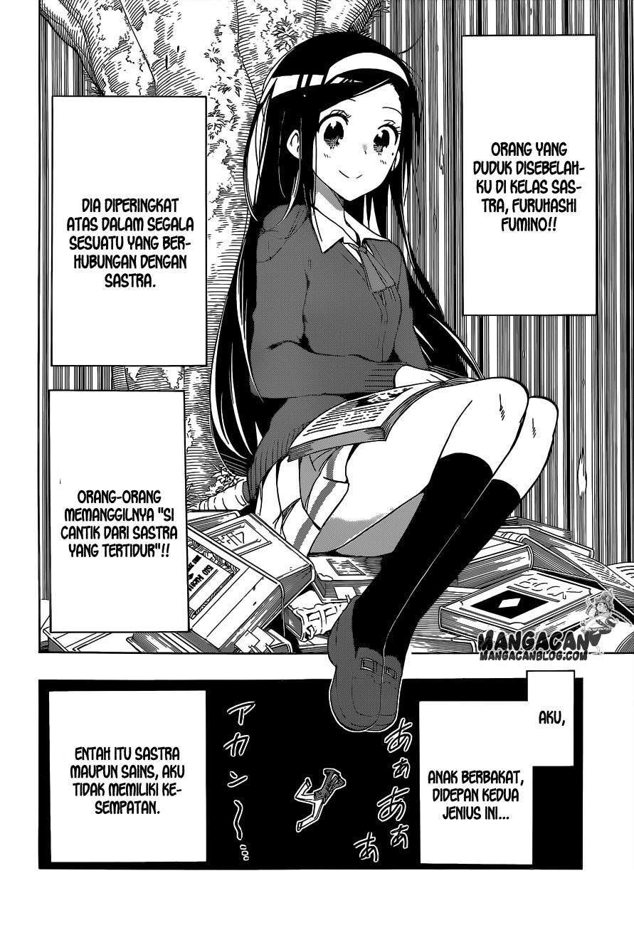 Bokutachi wa Benkyou ga Dekinai Chapter 01 Gambar 11