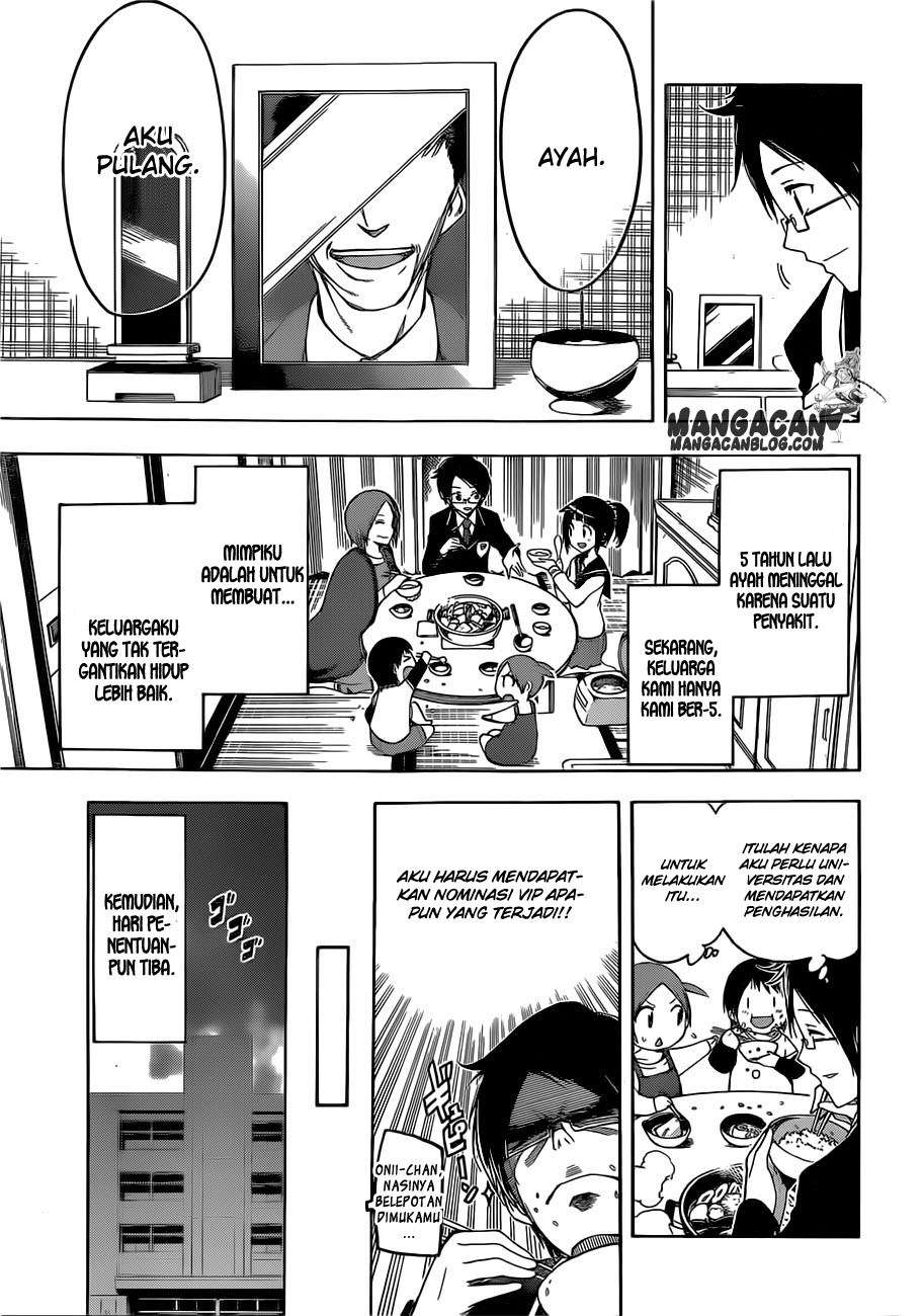 Bokutachi wa Benkyou ga Dekinai Chapter 01 Gambar 16