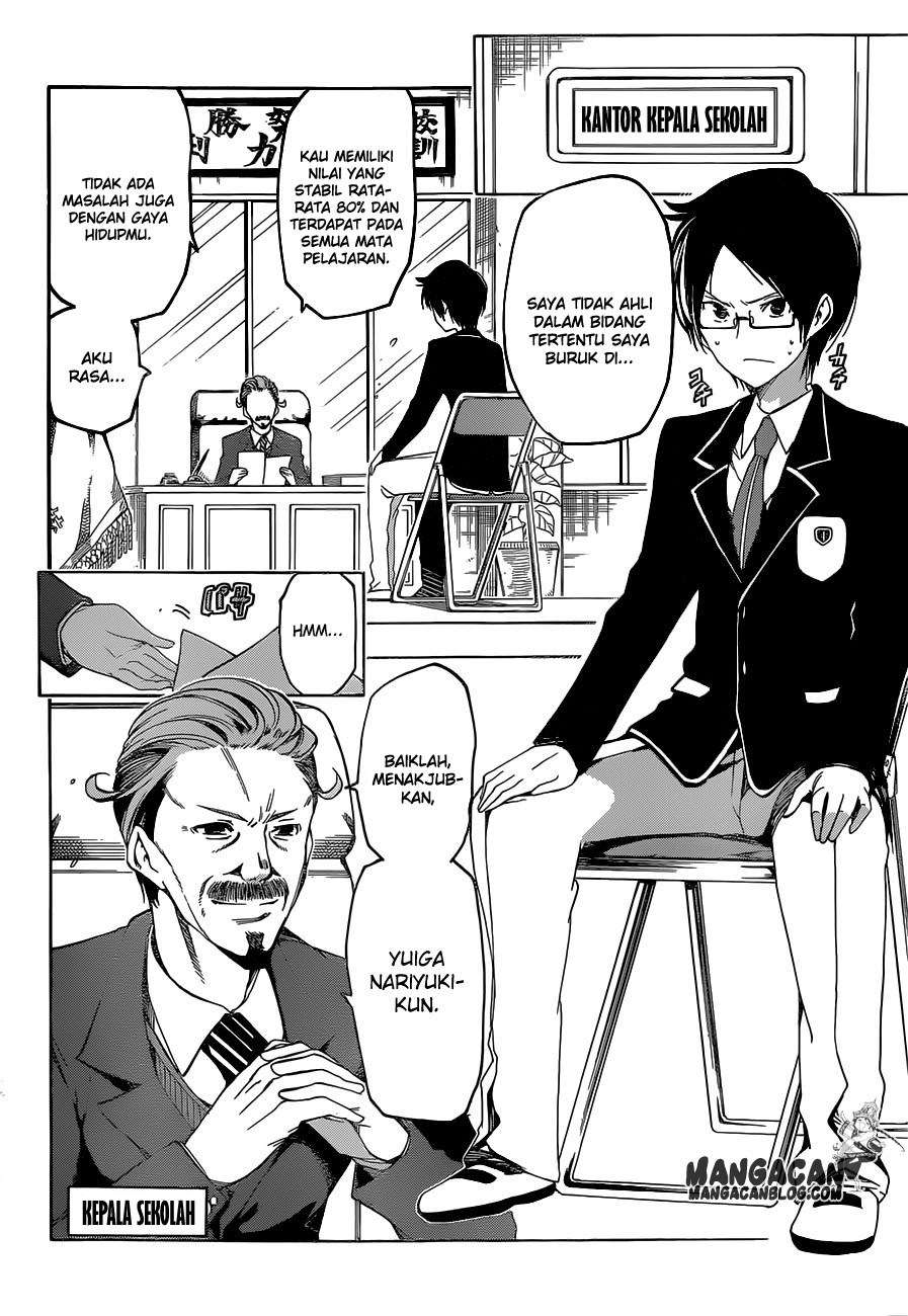 Bokutachi wa Benkyou ga Dekinai Chapter 01 Gambar 17