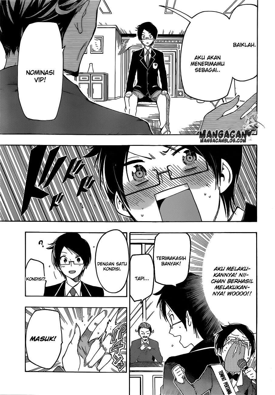 Bokutachi wa Benkyou ga Dekinai Chapter 01 Gambar 18