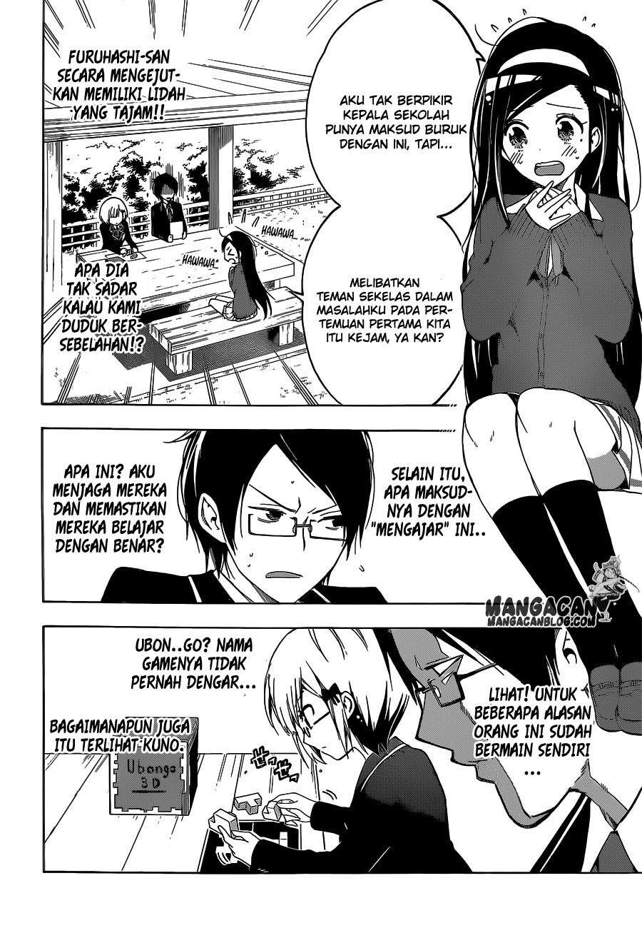 Bokutachi wa Benkyou ga Dekinai Chapter 01 Gambar 22