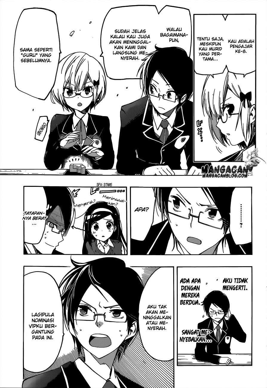 Bokutachi wa Benkyou ga Dekinai Chapter 01 Gambar 23