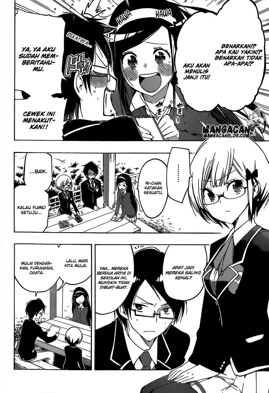 Bokutachi wa Benkyou ga Dekinai Chapter 01 Gambar 24