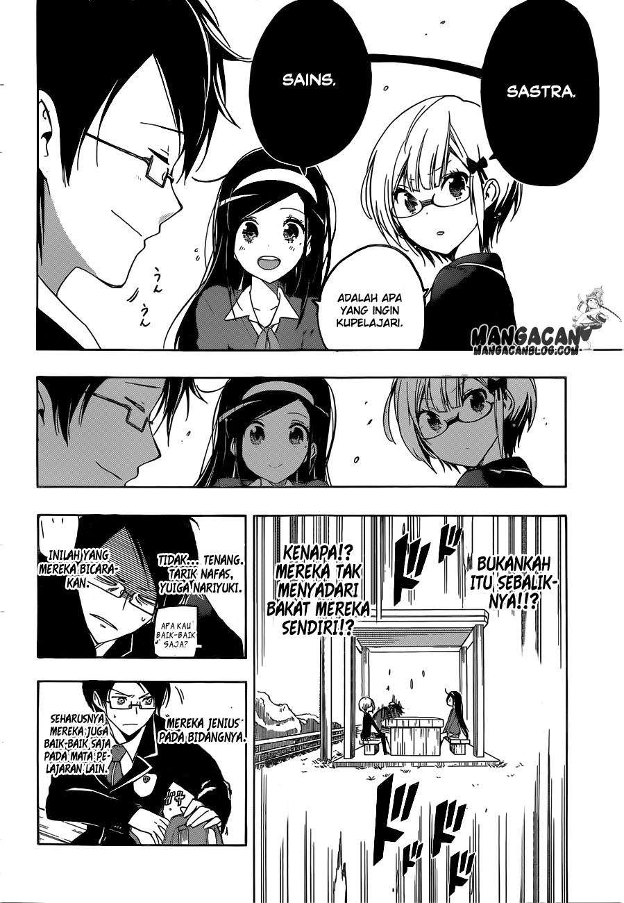 Bokutachi wa Benkyou ga Dekinai Chapter 01 Gambar 26