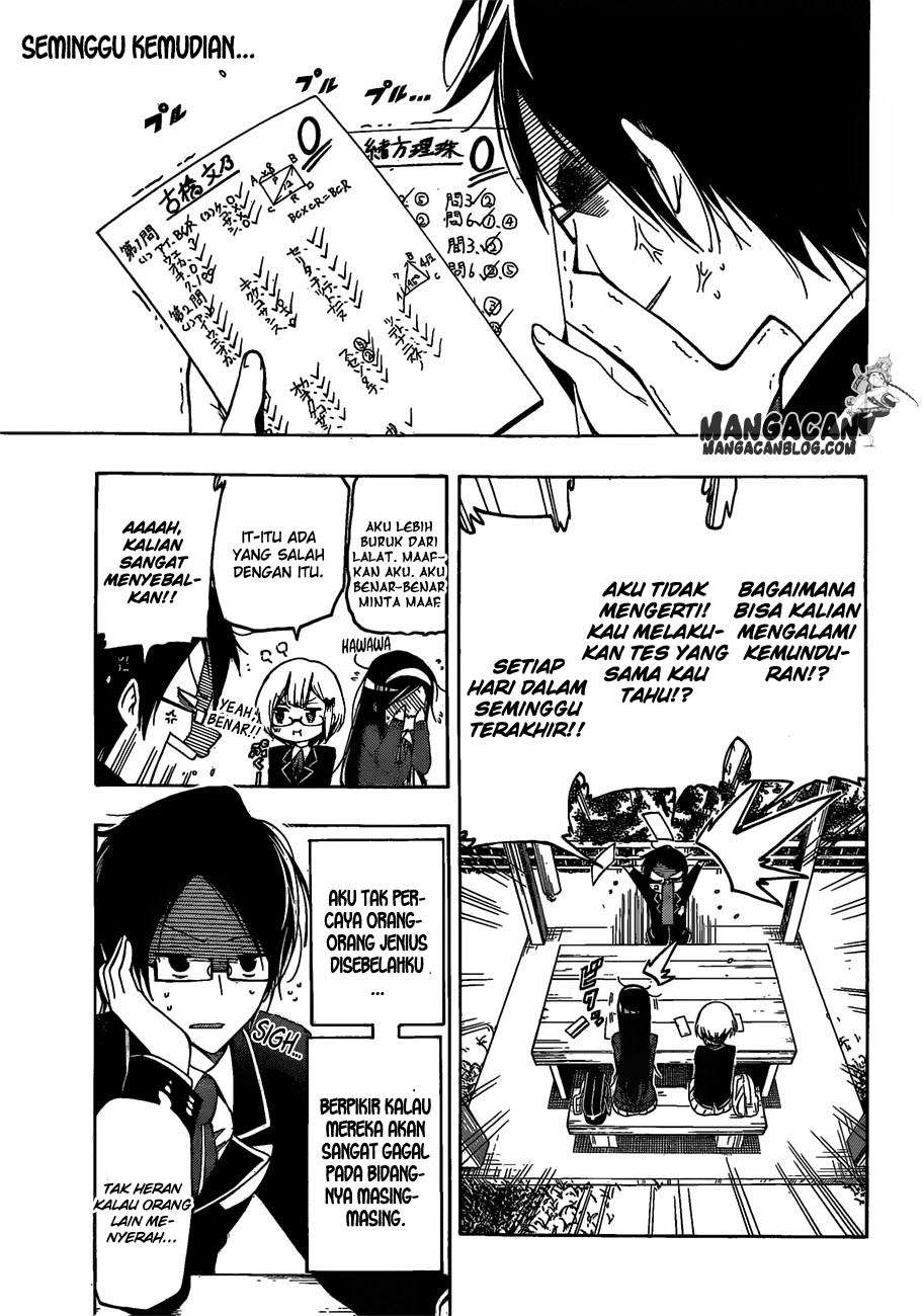 Bokutachi wa Benkyou ga Dekinai Chapter 01 Gambar 31