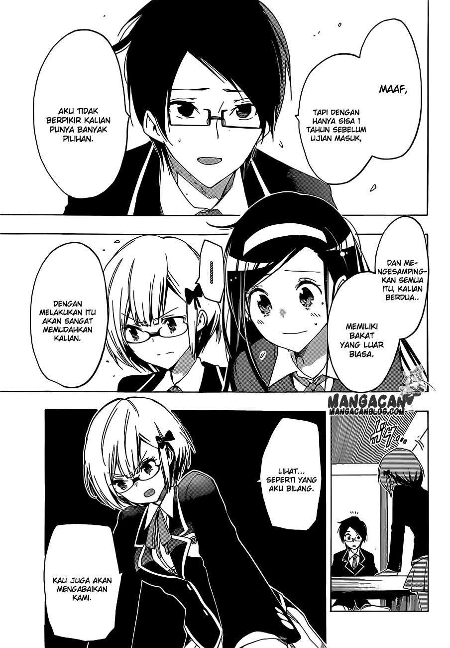 Bokutachi wa Benkyou ga Dekinai Chapter 01 Gambar 33