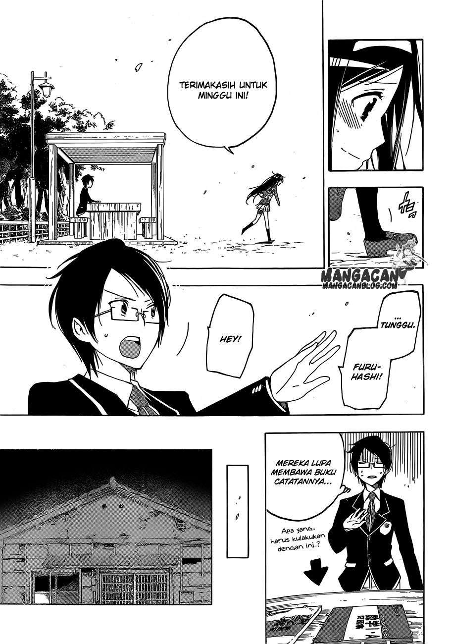 Bokutachi wa Benkyou ga Dekinai Chapter 01 Gambar 35