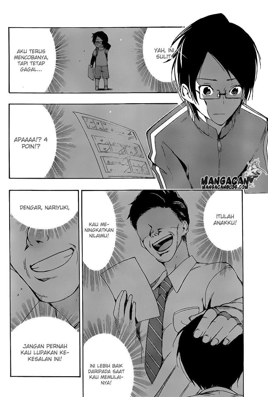 Bokutachi wa Benkyou ga Dekinai Chapter 01 Gambar 38