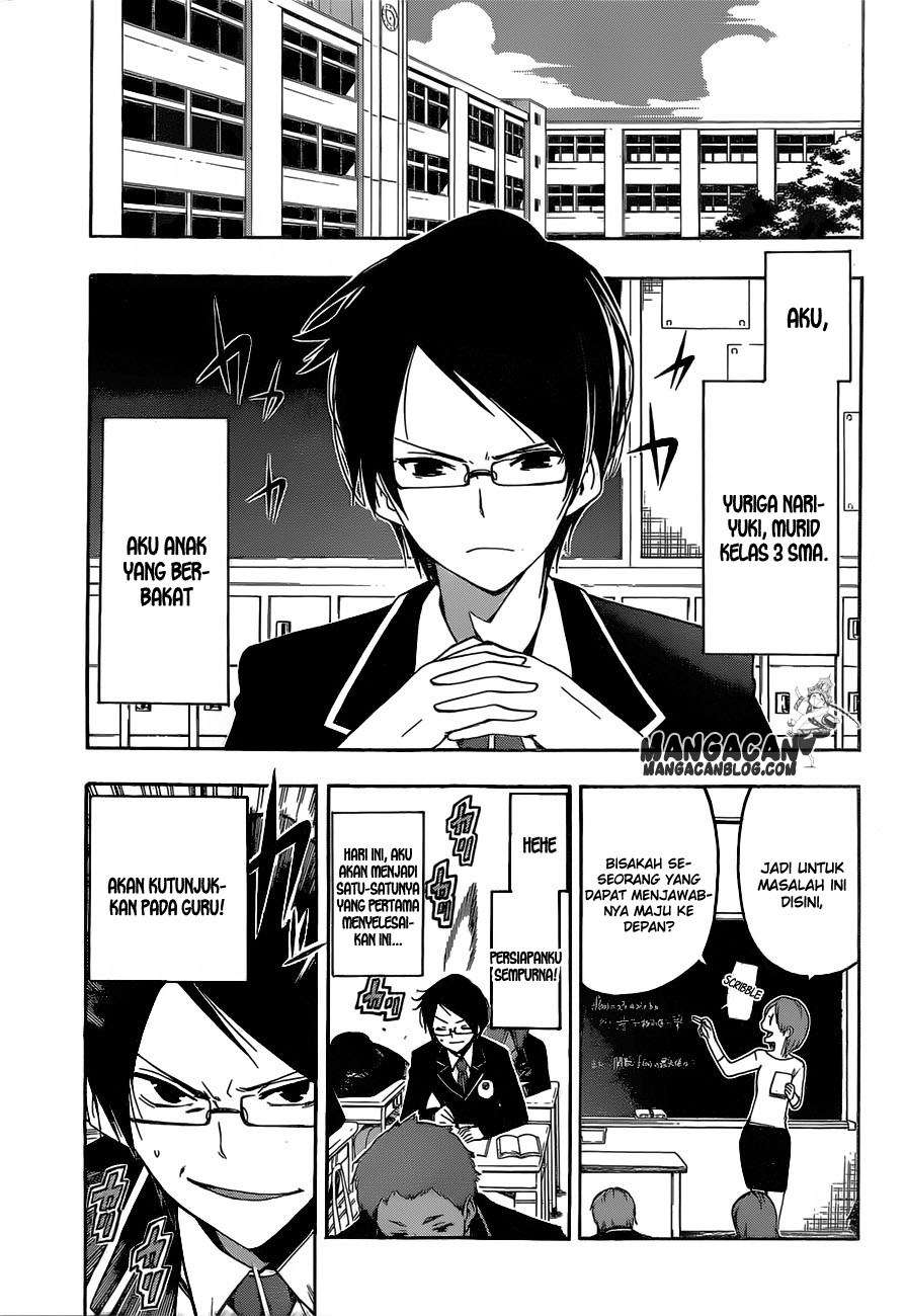 Bokutachi wa Benkyou ga Dekinai Chapter 01 Gambar 4