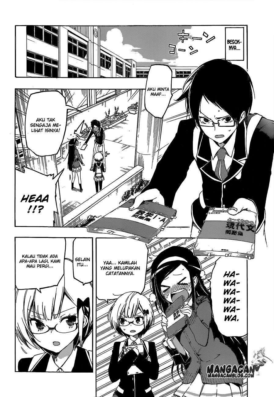 Bokutachi wa Benkyou ga Dekinai Chapter 01 Gambar 40