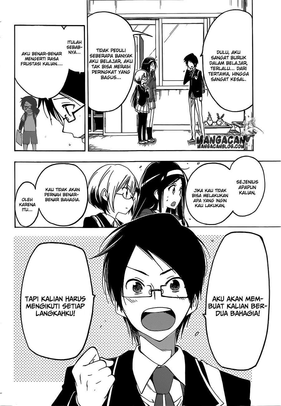 Bokutachi wa Benkyou ga Dekinai Chapter 01 Gambar 44